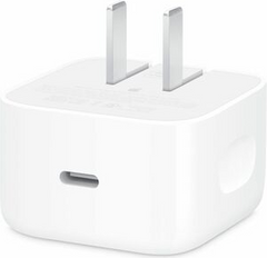 40W Dynamic Power Adapter
